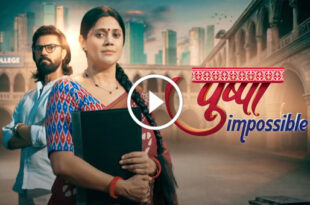 Pushpa Impossible
