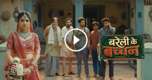 Bareilly Ke Bacchan