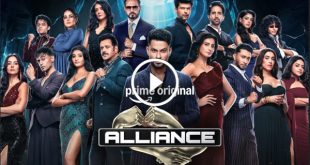 Alliance