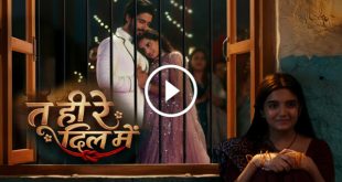 Tu Hi Re Dil Mein